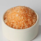 Соль для ванны "Расцветай от счастья!", 300 г, цитрусовый аромат - Фото 3