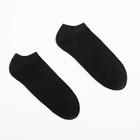 Носки мужские укороченные MINAKU: Premium цвет чёрный, размер 42-43 (29 см) - фото 318743307
