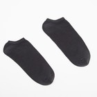 Носки мужские укороченные MINAKU цвет графит, размер 40-41 (27 см) - фото 2817994