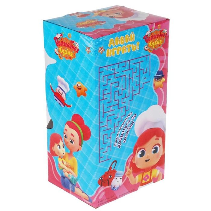 Кукла озвученная «Майя» Волшебная кухня, 32 см, 15 фраз и песен из м/ф 52452