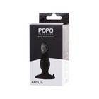 Анальная пробка Toyfa POPO Pleasure Antlia, силиконовая, чёрная, 10,5 см - Фото 8