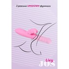 Вибратор JOS Lixy, с функцией Up&Down, силикон, цвет розовый, 23 см - Фото 7