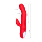 Вибратор JOS Redli с двигающейся головкой, силикон, цвет красный, 21 см - Фото 4