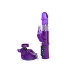 Вибратор с клиторальным стимулятором Toyfa A-Toys , TPR, цвет фиолетовый, 22 см - Фото 4