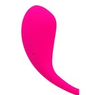Виброяйцо Lovense Lush 2, силикон, цвет розовый, 18 см - Фото 3
