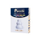 Набор нереалистичных мастурбаторов MensMax Pucchi Premium, TPE, цвет белый, 6,5 см - Фото 2