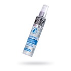 Увлажняющий интимный гель Аctive Glide Hyaluronic, 100 г - Фото 1