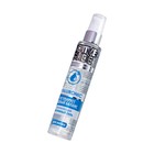 Увлажняющий интимный гель Аctive Glide Hyaluronic, 100 г - Фото 4