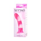 Фаллоимитатор Beyond by Toyfa, Owen, силикон, цвет розовый, 18 см - Фото 8