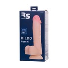 Фаллоимитатор RealStick Silicone Ryan G, телесный, 22,5 см - Фото 9