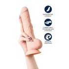 Фаллоимитатор RS Silicone Matthew M с уникальным материалом, телесный, 24,5 см - Фото 4