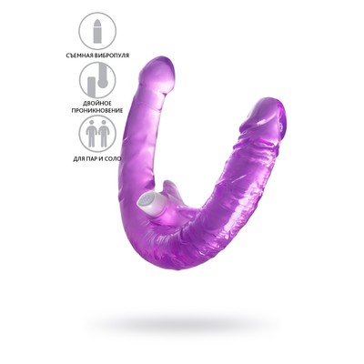 Фаллоимитатор двусторонний с вибропулей Toyfa Double Dildo, TPR, цвет фиолетовый, 35 см