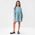 Платье для девочки MINAKU, цвет голубой, рост 98 см - фото 109035599