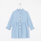 Платье для девочки MINAKU, цвет голубой, рост 140 см - Фото 6