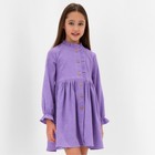 Платье для девочки MINAKU цвет фиолетовый, р-р 98 - фото 1806272
