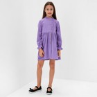 Платье для девочки MINAKU цвет фиолетовый, р-р 104 - фото 11848769