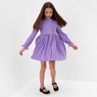 Платье для девочки MINAKU цвет фиолетовый, р-р 140 - Фото 5