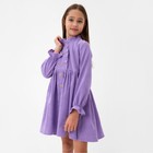 Платье для девочки MINAKU цвет фиолетовый, р-р 140 - Фото 6