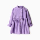 Платье для девочки MINAKU цвет фиолетовый, р-р 140 - Фото 7