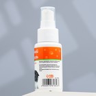 Зубной гель для кошек и собак «Пижон», 50 мл, ферменты и прополис - Фото 3