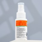 Зубной гель для кошек и собак «Пижон», 50 мл, ферменты и прополис - Фото 4