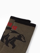 Набор подарочный 23 февраля KAFTAN «Честь и достоинство», носки 3 пары, размер 41-44 (27-29 см), термос 7607752