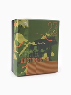 Набор подарочный 23 февраля KAFTAN «Честь и достоинство», носки 3 пары, размер 41-44 (27-29 см), термос - Фото 20