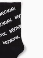 Набор подарочный KAFTAN «Настоящему мужчине», носки 3 пары, размер 41-44 (27-29 см), термос 7607753