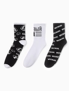 Набор подарочный KAFTAN «Настоящему мужчине», носки 3 пары, размер 41-44 (27-29 см), термос 7607753