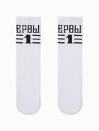 Набор подарочный KAFTAN «Настоящему мужчине», носки 3 пары, размер 41-44 (27-29 см), термос 7607753