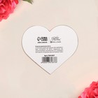 Валентинка деревянная «Love you», 8 х 8 см - Фото 2