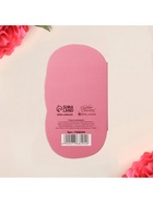 Открытка формовая «С 8 Марта!», 5×10 см 7368294