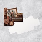 Открытка поздравительная с тиснением «С Днём защитника Отечества!», МИКС (комплект 14 шт) - фото 54726160