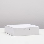 Коробка с замком, белая, 18 х 10 х 5 см - Фото 1