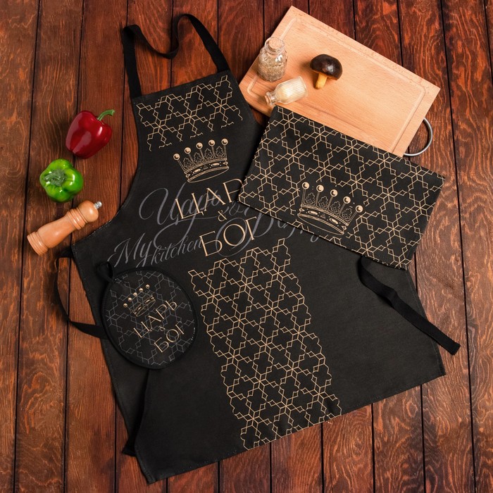 Кухонный набор (3 предмета) «Царь», фартук 70×60 см, прихватка 20×20 см, полотенце35×60 см - Фото 1