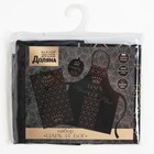 Кухонный набор (3 предмета) «Царь», фартук 70×60 см, прихватка 20×20 см, полотенце35×60 см - Фото 10