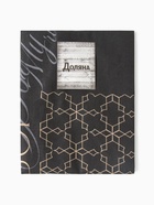 Фартук "Доляна" Царь, 70х60 см, 100% хл, 160г/м2 - фото 809061867