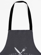 Фартук кухонный мужской «Доляна. Любимый муж», 70×60 см, 100% хлопок, 160 г/м² - Фото 6