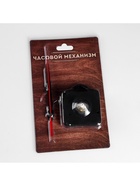 Часовой механизм со стрелками «Соломон-4», плавный ход, шток 16 мм, стрелки 72/92/90 мм - Фото 4