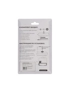 Часовой механизм со стрелками «Соломон-4», плавный ход, шток 16 мм, стрелки 72/92/90 мм - Фото 5