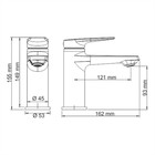 Смеситель для раковины WasserKraft Wiese 8403, однорычажный, излив 121 мм, оружейная сталь - Фото 5