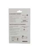 Часовой механизм со стрелками «Соломон-1», плавный ход, шток 16 мм, стрелки 60/88/90 мм - Фото 2