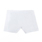 Трусы для мальчика боксеры MINAKU цвет белый, рост 146 - фото 53689397