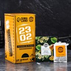 Подарочный зеленый чай «23.02», вкус: липа и мёд, 25 пакетиков х 1,8 г. - Фото 1