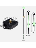 Часовой механизм со стрелками «Соломон-10», плавный ход, шток 16 мм, стрелки 70/98/88 мм, светящиеся - Фото 2