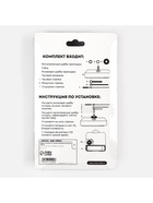 Часовой механизм со стрелками «Соломон-10», плавный ход, шток 16 мм, стрелки 70/98/88 мм, светящиеся - Фото 5