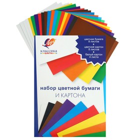 Набор для детского творчества А4, 8 листов цветная бумага + 8 листов цветной картон + 4 листа белый картон, 