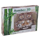 Постельное бельё "Этель Bamboo 3D" 2.0 сп Хозяин джунглей 180*210 см 220*240 см 50*70 + 5 см - 2 шт. - Фото 4