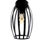 Светильник 69937/1 E27 40Вт черный 15х15х24 см 5200219