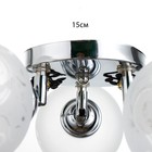 Люстра 1187/3 E27 40Вт хром-черный 30х30х20 см BayerLux - фото 21452783